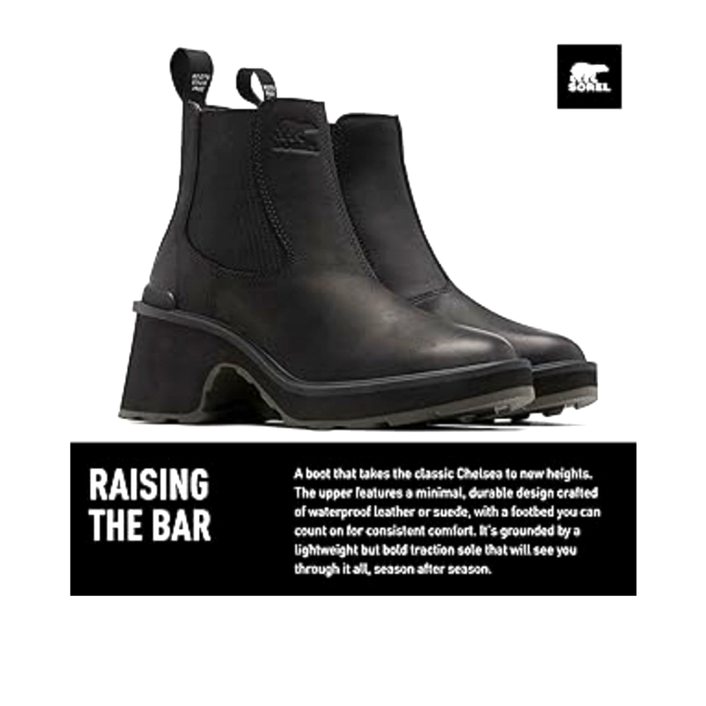 Sorel Hi-Line heel chelsea boot black 9.5 NWT